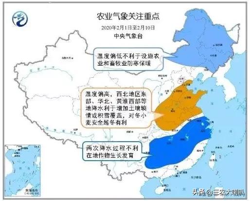 鲁山天气预报（鲁山天气预报一周7天准确）
