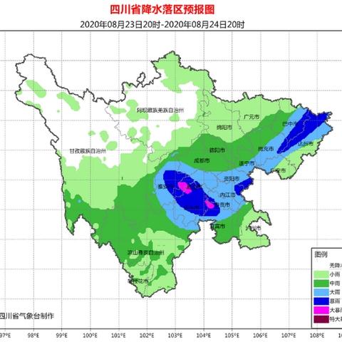 巴中天气预报（四川巴中天气预报）
