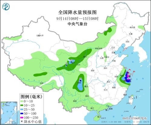 上海中心气象台天气预报(气象报告上海中心气象台) 上海中心气象台天气预报(气象报告上海中心气象台)