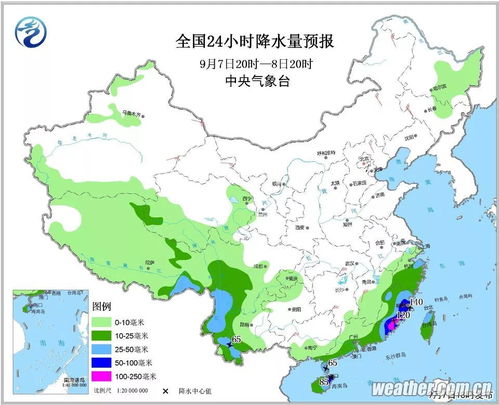 盂县天气预报（北京天气预报）