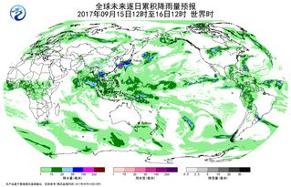 全球天气预报（全球天气预报国外版）