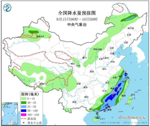 上海天气预报官网，城市气象服务的数字窗口
