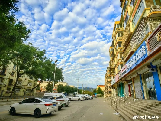 昌平的天空，藏着谁的呼吸？