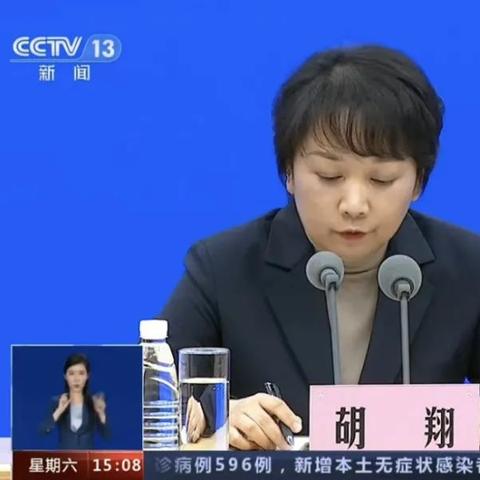 今日疫情最新消息，多地疫情形势趋稳，防控措施持续优化