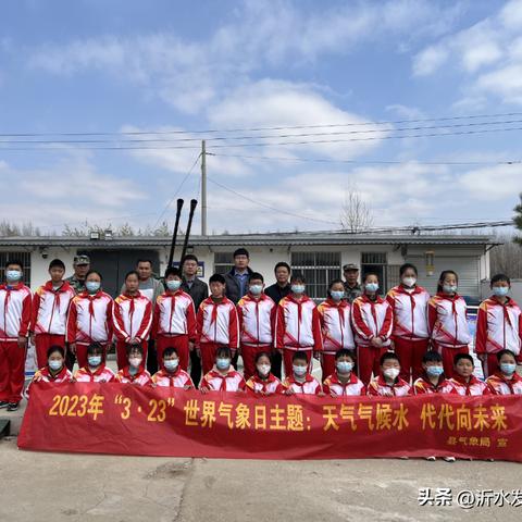 天气网中国天气网，指尖上的风云变幻，守护每一刻生活