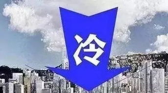今日天气预警，强冷空气携风带雨来袭，局地降温超10℃
