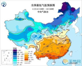 寒潮席卷南方，贵州、湖南、江西拉响暴雪预警，多地迎今冬最强降雪