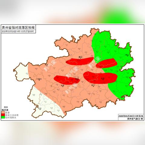 未来三天，天气与生活
