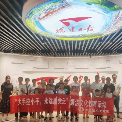 福建气象台天气预报,守护八闽风云的天气哨兵 福建气象台天气预报,守护八闽风云的天气哨兵