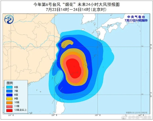 台风最新消息，路径北调，多省需严阵以待
