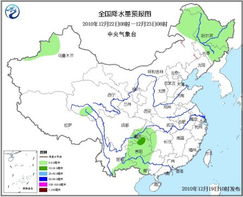 桐乡未来30天天气趋势分析,冷暖交替频繁,出行需提前规划 桐乡未来30天天气趋势分析,冷暖交替频繁,出行需提前规划