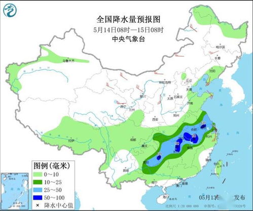 湖南省天气预报15天查询，掌握天气变化，从容规划生活