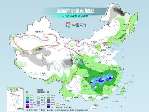 湖南省天气预报15天查询,掌握天气变化,从容规划生活 湖南省天气预报15天查询,掌握天气变化,从容规划生活