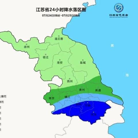 台风烟花实时路径追踪,风雨将至,全民严阵以待 台风烟花实时路径追踪,风雨将至,全民严阵以待