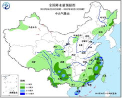 云南最近20天天气预报,春日多变,出行需留意 云南最近20天天气预报,春日多变,出行需留意