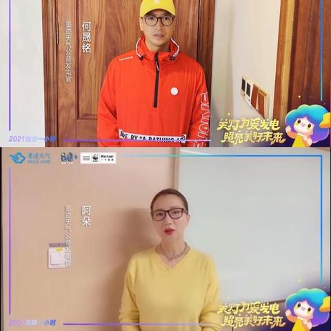 当我要下载天气预报成为生活仪式