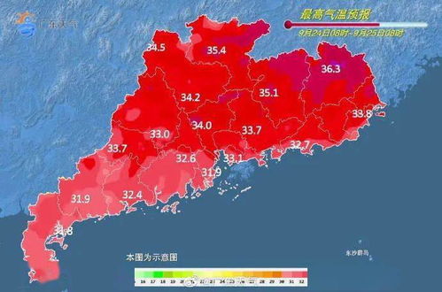 西丰天气预报,一座小城的晴雨冷暖间 西丰天气预报,一座小城的晴雨冷暖间
