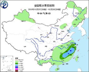 青海天气预报15天,高原天气变幻莫测,出行需提前规划 青海天气预报15天,高原天气变幻莫测,出行需提前规划