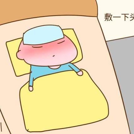 婴儿发烧手脚冰凉头很烫?一文读懂原因与正确护理方法 婴儿发烧手脚冰凉头很烫?一文读懂原因与正确护理方法