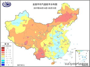 昆明天气预报15天,春城气候变数多,出行需灵活应对 昆明天气预报15天,春城气候变数多,出行需灵活应对