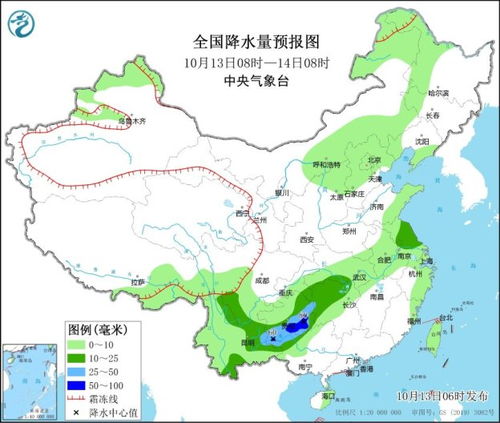 昆明天气预报15天,春城气候变数多,出行需灵活应对 昆明天气预报15天,春城气候变数多,出行需灵活应对