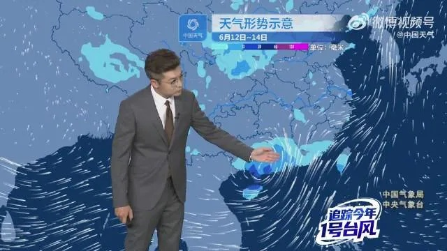 指尖上的风云,当中国气象网成为生活的隐形守护者 指尖上的风云,当中国气象网成为生活的隐形守护者