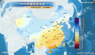 秦皇岛15天天气预报查询指南,百度上的信息如何用得更准? 秦皇岛15天天气预报查询指南,百度上的信息如何用得更准?