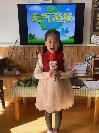 小小气象播报员的台词,童声里的天气密码 小小气象播报员的台词,童声里的天气密码