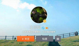 七点半的约定,那些年新闻联播天气预报教会我们的事 七点半的约定,那些年新闻联播天气预报教会我们的事