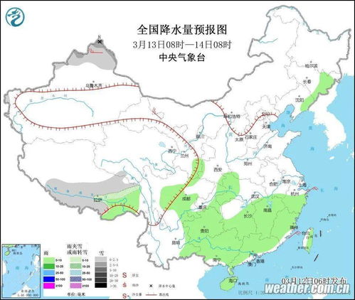 辽宁大连天气预报,滨海之城的天气密码与出行指南 辽宁大连天气预报,滨海之城的天气密码与出行指南
