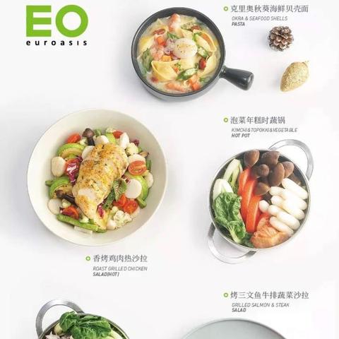 福州天气,一场温柔的变脸 福州天气,一场温柔的变脸