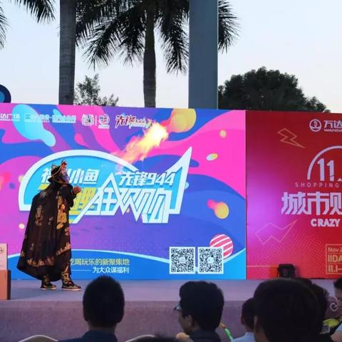 福州天气,一场温柔的变脸 福州天气,一场温柔的变脸