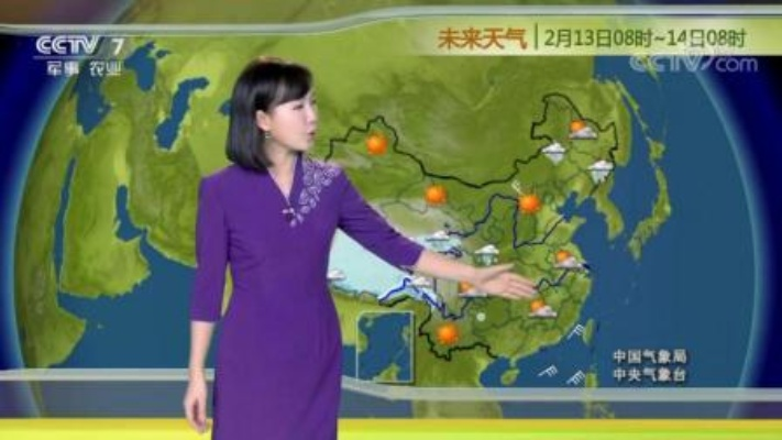 中央天气预报,从精准预测到全民守望的科学与温情 中央天气预报,从精准预测到全民守望的科学与温情